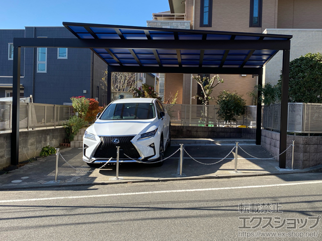 神奈川県横浜市のYKKAPカーポート施工例(エフルージュ ツイン 神奈川県横浜市のYKKAPカーポート施工例(エフルージュ ツイン