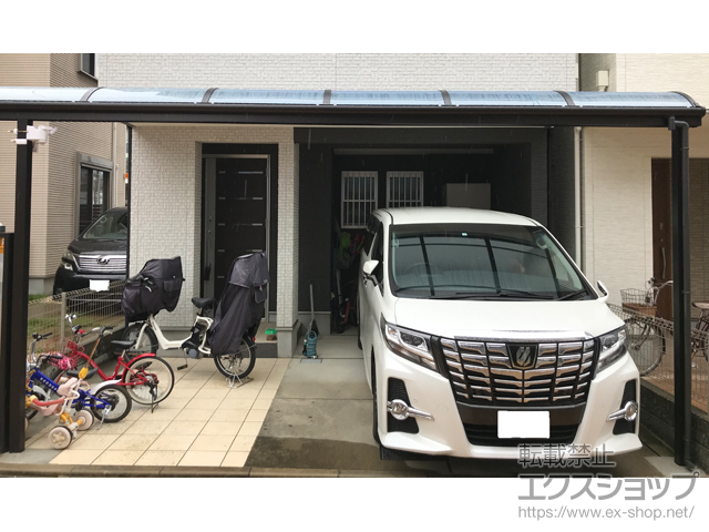 大阪府大阪市ののテラス屋根 ソラリア R型 テラスタイプ 単体 積雪〜20cm対応 施工例