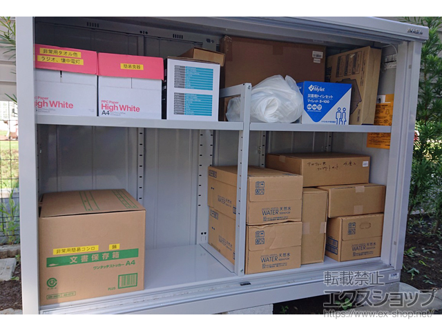 埼玉県和光市のの物置・屋外倉庫 シンプリー 一般型 1520×515×1103（MJX-155B） MJX-155B-FS 施工例