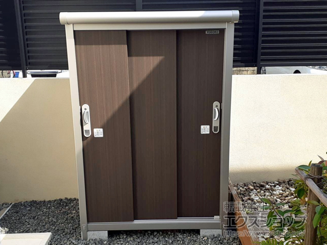 大阪府東大阪市のの物置・屋外倉庫 エスモ 一般型 1050×650×1501（ESE-1006E） ESE-1006E-DW 施工例