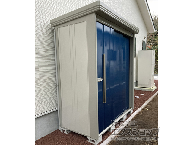 静岡県伊東市のの物置・屋外倉庫 Mr.ストックマンダンディ 一般型 1832×890×2110（ND-1808） ND-1808-DB 施工例