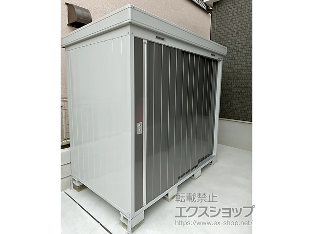 兵庫県西宮市のの物置・屋外倉庫 ネクスタ 一般型 2210×1370×2020 NXN-30S-PG 施工例