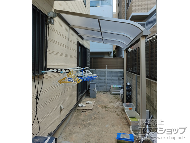 大阪府吹田市ののテラス屋根 ソラリア R型 テラスタイプ 単体 積雪〜20cm対応 施工例