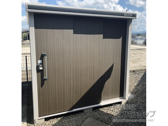 宮崎県都城市のの物置・屋外倉庫 エルモ 一般型 2220×2220×2117 LMD-2222-DW 施工例