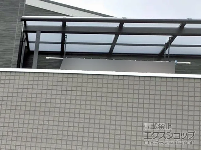 {lsLIXIL(NV)̃oRj[Ex_ Xs[l R^ ^Cv P ϐ`20cmΉ {H