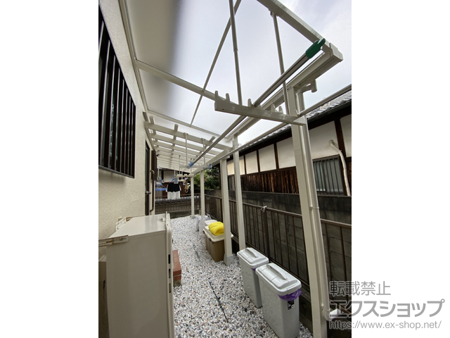 大阪府貝塚市ののテラス屋根 ソラリア F型 テラスタイプ 単体 積雪〜20cm対応 施工例