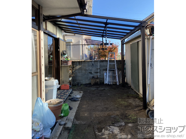 茨城県北茨城市ののテラス屋根 ソラリア F型 テラスタイプ 単体 積雪〜20cm対応 施工例