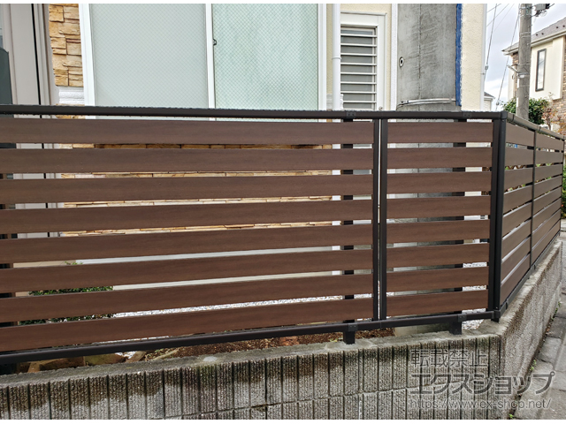 神奈川県川崎市ののフェンス・柵 モクアルフェンス 横板タイプ 自由柱施工 施工例
