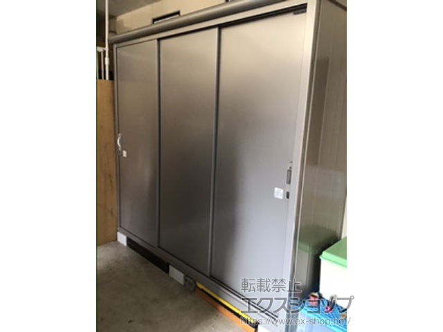 大阪府大阪市のの物置・屋外倉庫 エスモ 一般型 2100×650×1959（ESE-2106A） ESE-2106A-SS 施工例