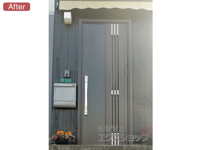 山口県山陽小野田市のLIXIL リクシル（トステム）の玄関ドア リシェント玄関ドア3 断熱K4仕様 片開き仕様(ランマ無)R M83型 ※手動仕様 施工例