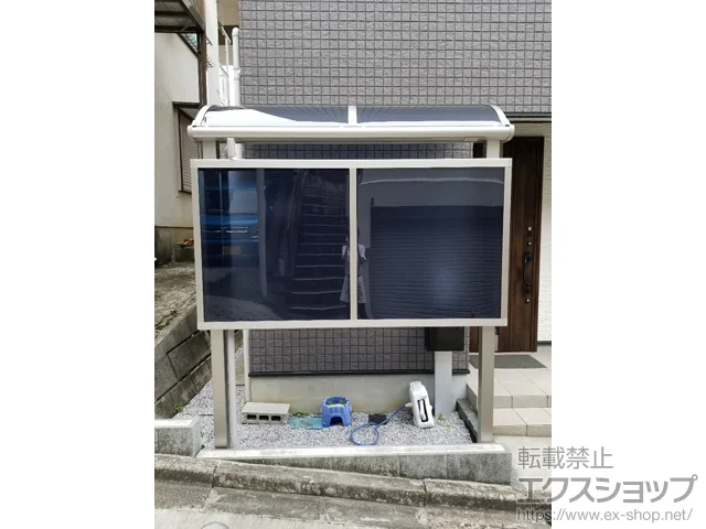 _ސ쌧ŝ̃eX vVIXeXII R^ eX^Cv P ϐ`20cmΉ {H