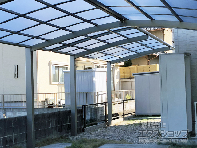 愛知県刈谷市ののカーポート ネスカR (ラウンドスタイル) 積雪〜20cm対応 施工例