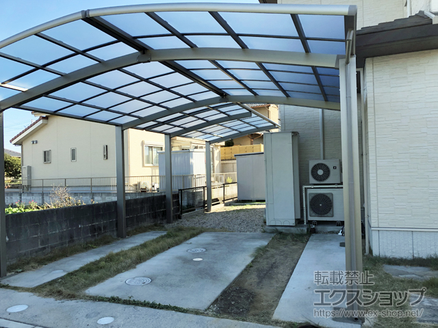 愛知県刈谷市ののカーポート ネスカR (ラウンドスタイル) M合掌 積雪〜20cm対応 施工例