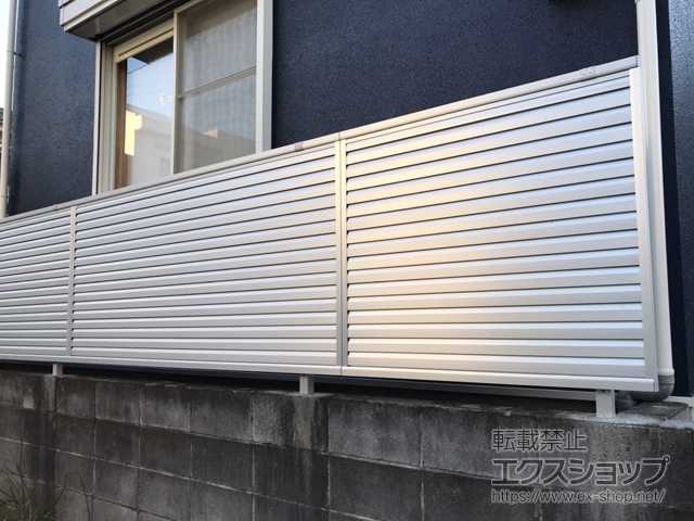 神奈川県横浜市ののフェンス・柵 ミエーネフェンス 目隠しルーバータイプ 自由柱施工 施工例