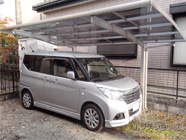 静岡県静岡市ののカーポート プレシオスポート 積雪〜20cm対応 施工例