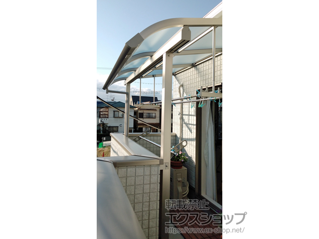 兵庫県西宮市ののバルコニー・ベランダ屋根 ソラリア R型 屋根タイプ 単体 積雪〜20cm対応 施工例