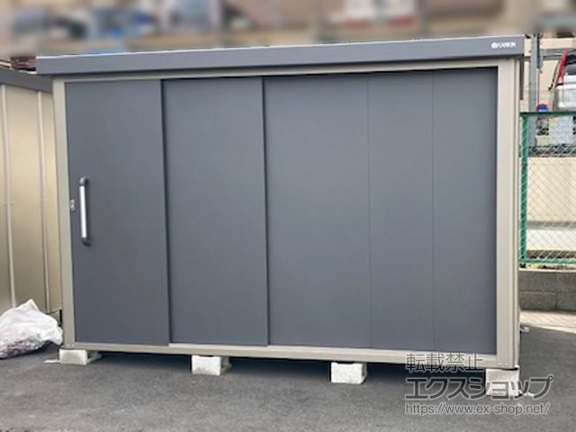 埼玉県新座市のの物置・屋外倉庫 エスケーエイト SK8-180 一般型 3000×2000×1940 SK8-180-GK 施工例