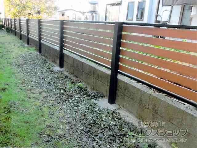 新潟県長岡市のValue Selectのフェンス・柵・塀 モクアルフェンス 横板タイプ 2段支柱 自立建て用 （パネル1段） 施工例