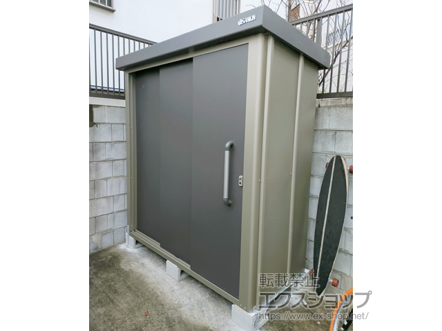 神奈川県横須賀市のの物置・屋外倉庫 エスケーエイト SK8-50 一般型 1800×800×1940 SK8-50-GK 施工例