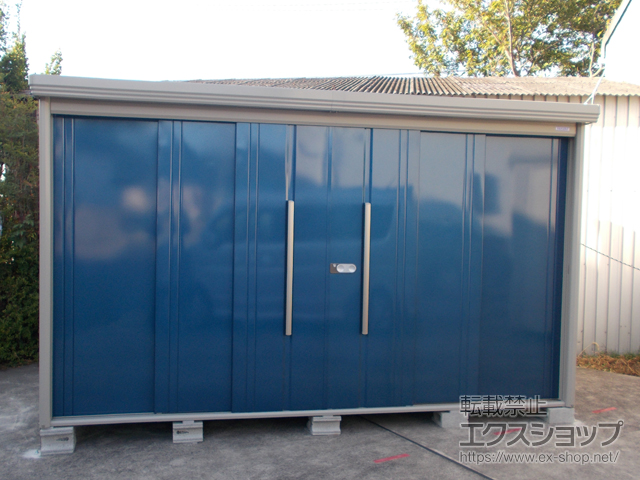 和歌山県和歌山市のの物置・屋外倉庫 Mr.ストックマンダンディ 一般型 3600×2290×2110（ND-3622-Y） ND-3622-Y-DB 施工例