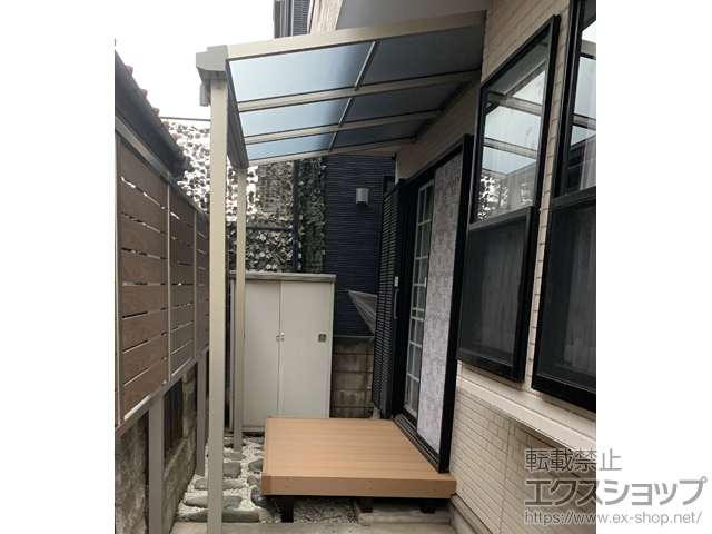 東京都武蔵村山市ののテラス屋根 ソラリア F型 テラスタイプ 単体 積雪〜20cm対応 施工例