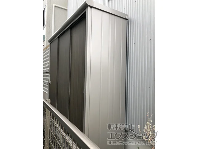 長崎県諫早市のヨドコウの物置・収納・屋外倉庫 エスモ 一般型 2100×650×1959 ESE-2106A-DW 施工例