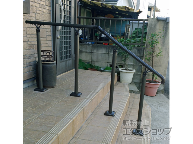 千葉県市川市のの手すり 歩行者用補助手すり UD手すり 上部笠木1段仕様 施工例