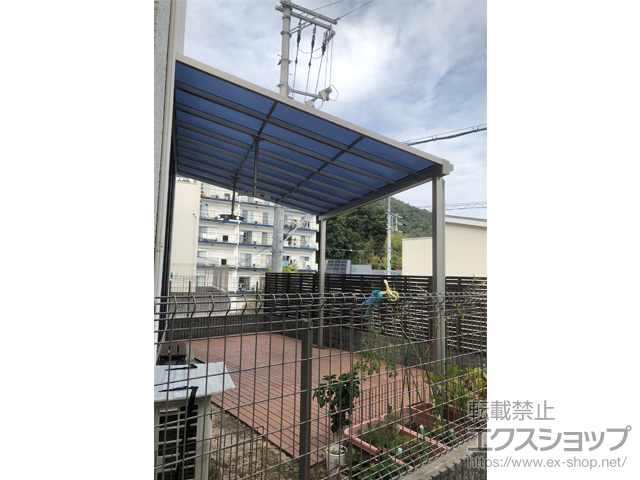 広島県広島市ののテラス屋根 ソラリア F型 テラスタイプ 単体 積雪〜20cm対応 施工例