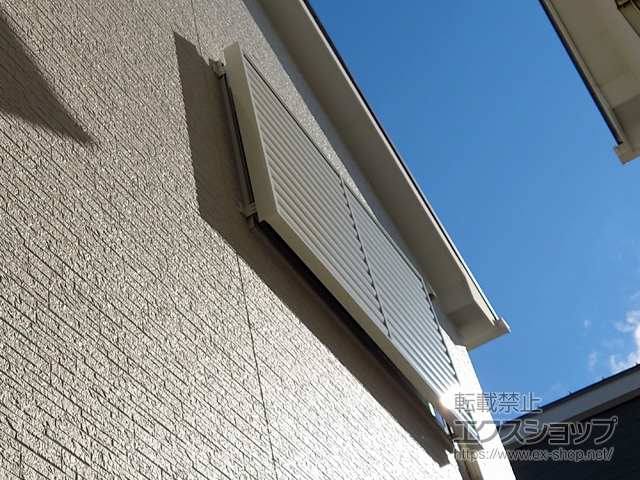 愛知県蒲郡市のLIXIL リクシル（トステム）の面格子・窓格子 【特注】目隠し可動ルーバー 引違い窓用 施工例