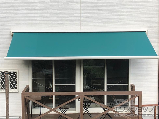東京都西多摩郡檜原村のLIXIL リクシル（トステム）のオーニング・日よけ 彩風 あやかぜ C型 電動式 施工例