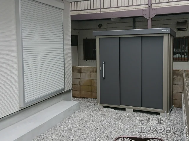 ss̃TL̕uE[EOq GXP[GCg SK8-50 ʌ^ 1800~800~1940 SK8-50-GK {H
