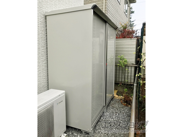 千葉県流山市のの物置・屋外倉庫 グランプレステージジャンプ 1879×900×2100 GP-199H-F-MW 施工例