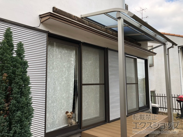 兵庫県西宮市ののテラス屋根 ソラリア R型 テラスタイプ 単体 積雪〜20cm対応 施工例