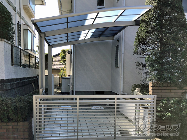 神奈川県川崎市ののカーポート ネスカR (ラウンドスタイル) 積雪〜20cm対応 施工例