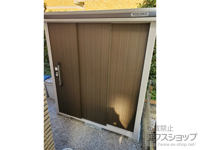 東京都調布市のの物置・屋外倉庫 エルモ 一般型 1870×820×2122 LMD-1808-DW 施工例