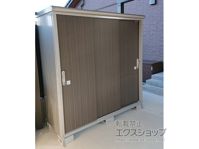 福井県坂井市のの物置・屋外倉庫 エスモ 一般型 1950×750×1959（ESE-1907A） ESE-1907A-DW 施工例