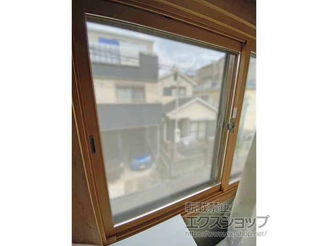 兵庫県神戸市のの二重窓（内窓） インプラス 引違い窓 2枚建 施工例