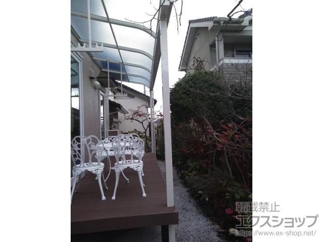 兵庫県川辺郡猪名川町ののテラス屋根 ソラリア R型 テラスタイプ 単体 積雪〜20cm対応 施工例