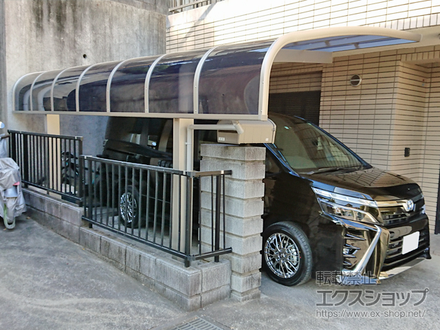 神奈川県横浜市ののカーポート プレシオスポート アルファ 積雪〜20cm対応 施工例