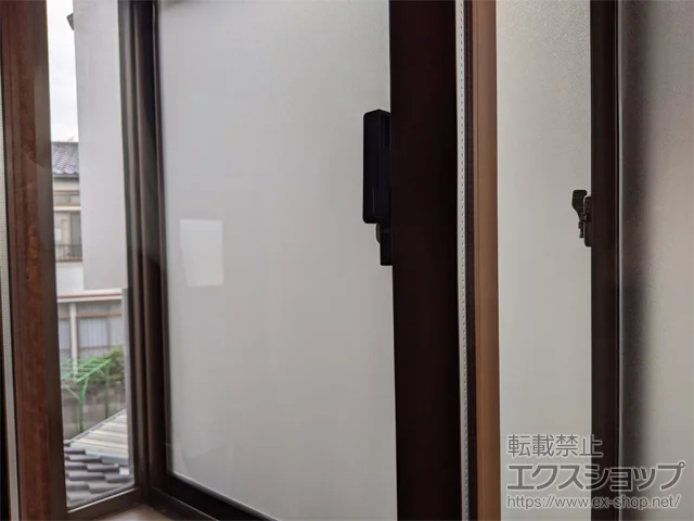 ��ʌ�����s�̂̓����i��d���E��d�T�b�V�j �C���v���X ���Ⴂ�� 2���� �{�H��