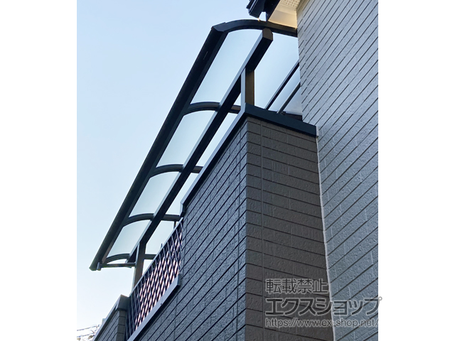 神奈川県横浜市ののバルコニー・ベランダ屋根 ソラリア R型 屋根タイプ 単体 積雪〜20cm対応 施工例