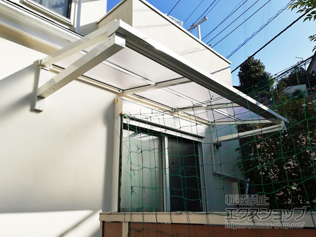 神奈川県横浜市ののバルコニー・ベランダ屋根 ソラリア F型 ルーフタイプ 単体積雪〜20cm対応 施工例