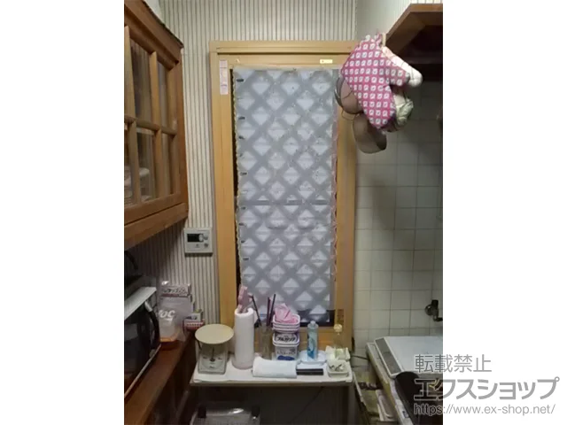 RkmsLIXIL NVigXej̓idEdTbVj CvX FIX {H