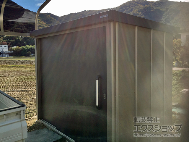 兵庫県赤穂市のの物置・屋外倉庫 エスケーエイト SK8-100 一般型 2200×1600×1940 SK8-100-GK 施工例