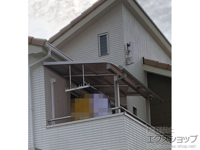 大阪府三島郡島本町ののバルコニー・ベランダ屋根 ソラリア R型 屋根タイプ 単体 積雪〜20cm対応 施工例