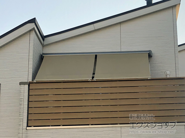 東京都世田谷区のLIXIL リクシル（トステム）のオーニング・日よけ 彩風 あやかぜ CR型 手動式 スクリーン付タイプ 施工例