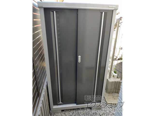 神奈川県横浜市のの物置・屋外倉庫 シンプリー 一般型 900×615×1603（MJX-096D-P） MJX-096D-P-PG 施工例