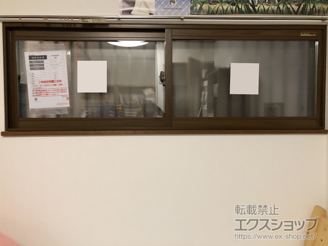 滋賀県大津市のの二重窓（内窓） プラマードU 引違い窓 2枚建 施工例