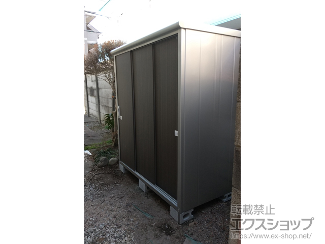 東京都小金井市のの物置・屋外倉庫 エスモ 一般型 1797×900×1959（ESE-1809A） ESE-1809A-DW 施工例