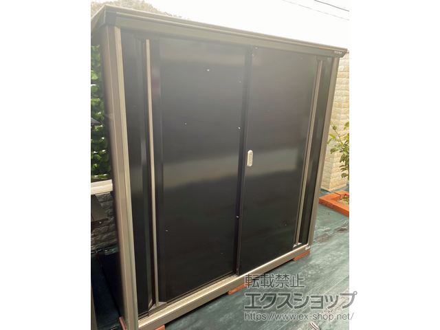 広島県広島市のの物置・屋外倉庫 ナイソーシスター　1520×920×1603 KMW-159D-CB 施工例